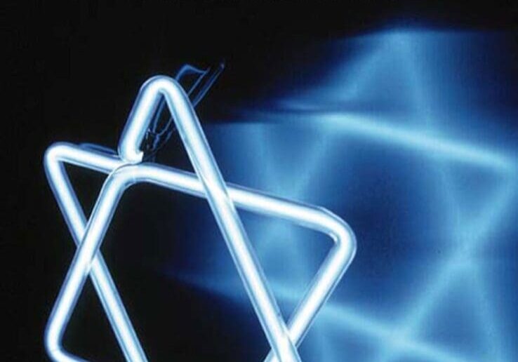 Neon Star of David, Holocaust book cover.